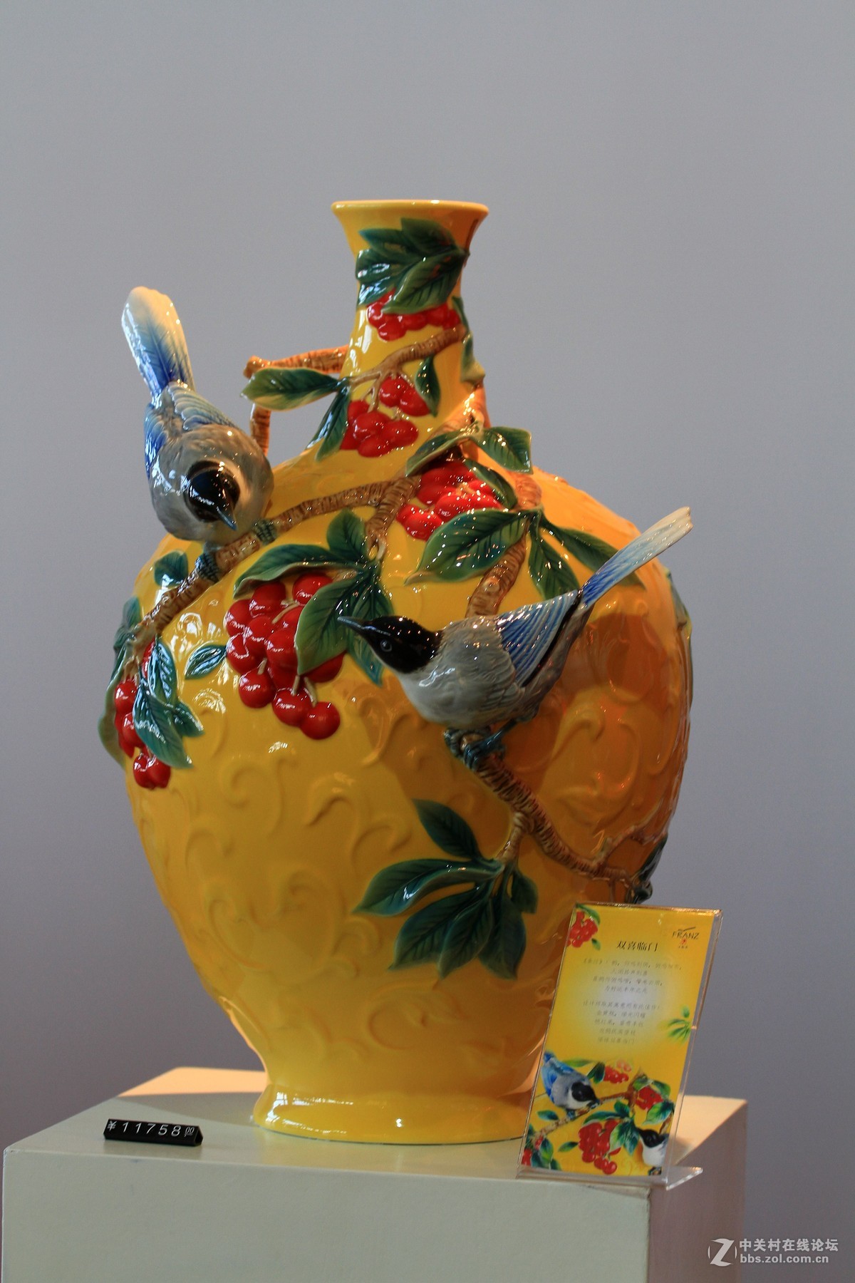 法蓝瓷花瓶随意拍摄