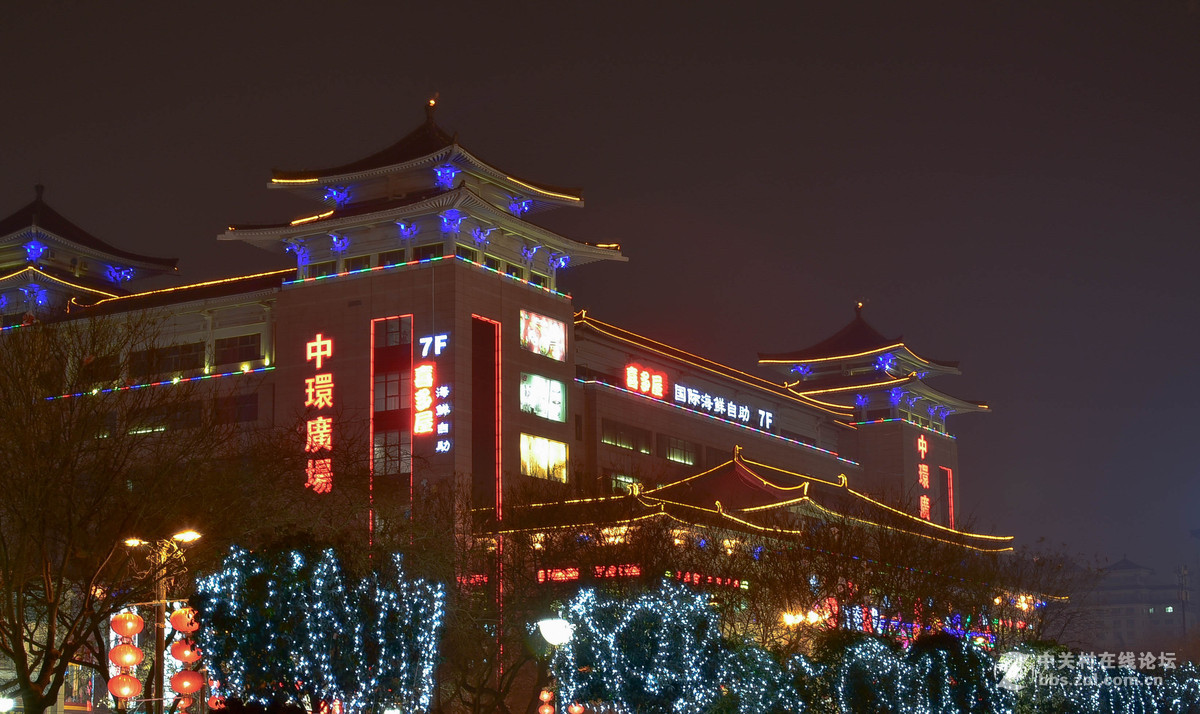 学拍光影请指导