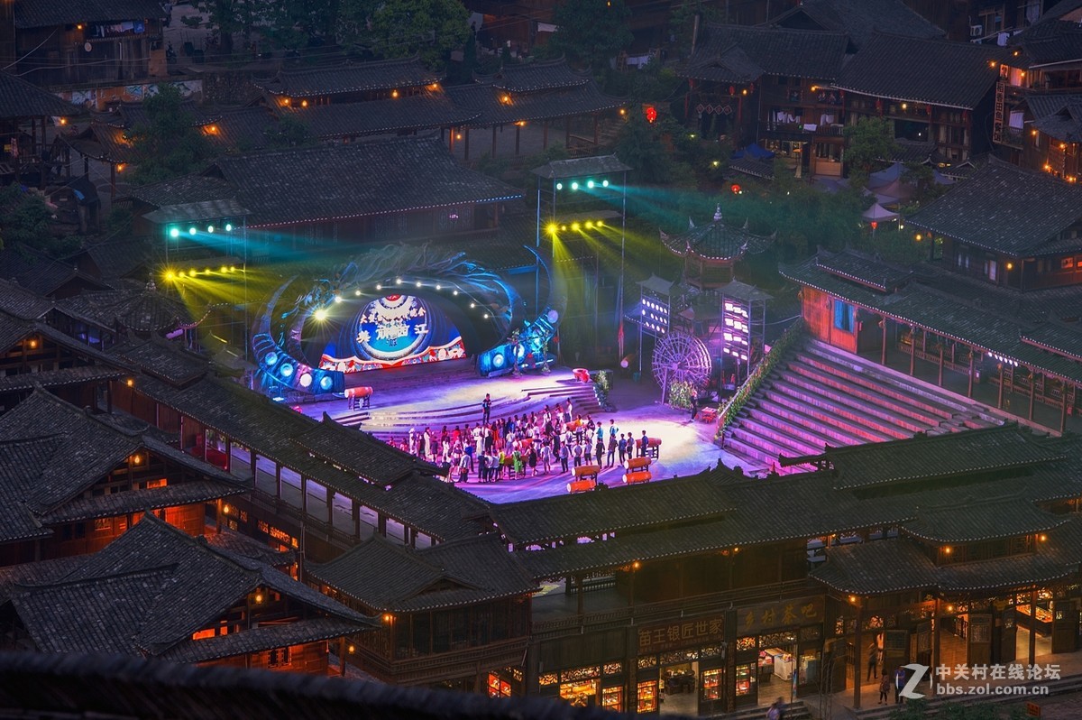 苗乡游拍（70P）