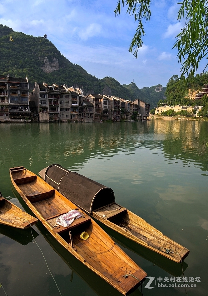 苗乡游拍（70P）