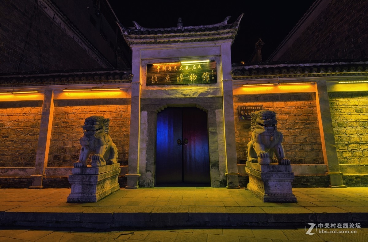 苗乡游拍（70P）