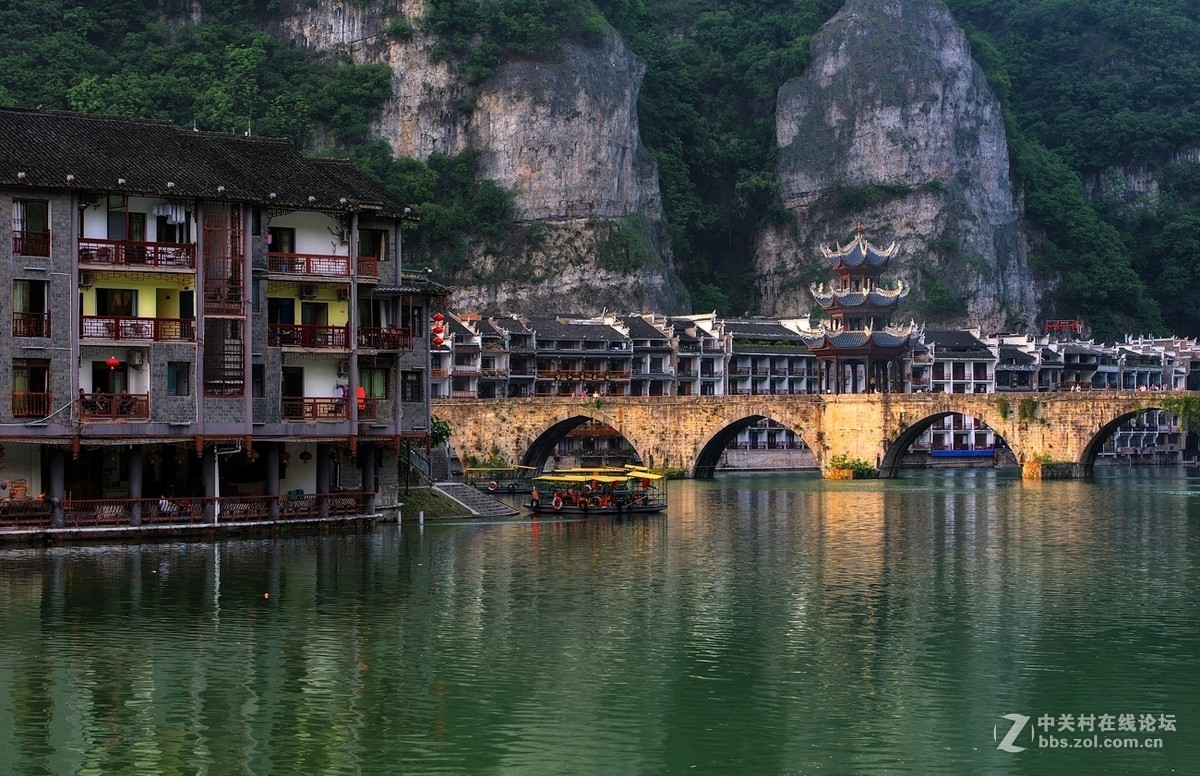 苗乡游拍（70P）