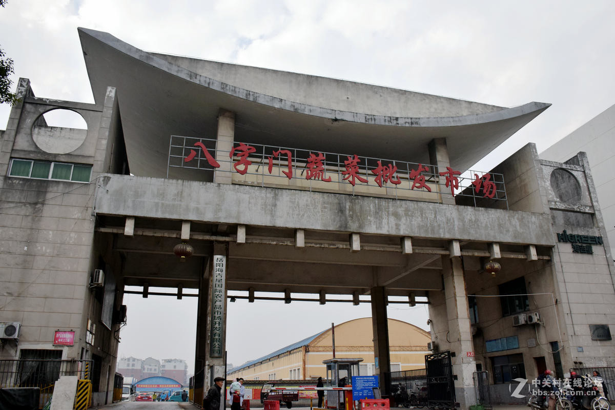 城陵矶码头老街