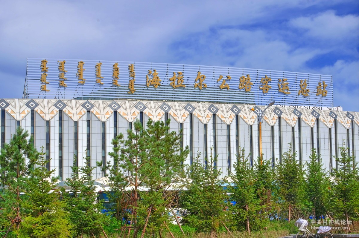 呼伦贝尔市海拉尔城区掠影