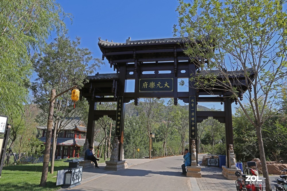 自驾游！前往省会石家庄市鹿泉区白鹿泉乡‘德明古镇’！