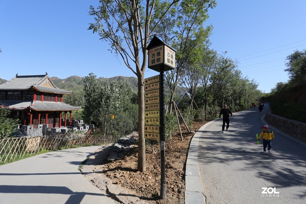 自驾游！前往省会石家庄市鹿泉区白鹿泉乡‘德明古镇’！