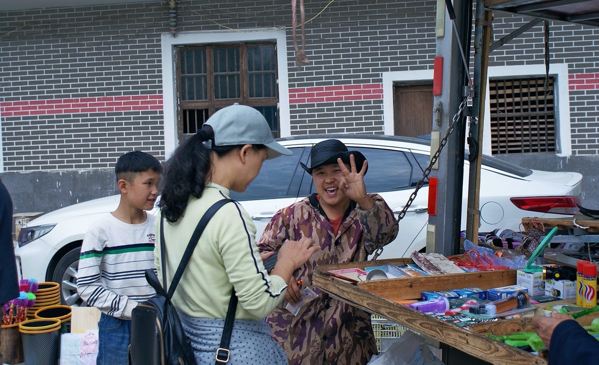 户外运动休闲(四三)