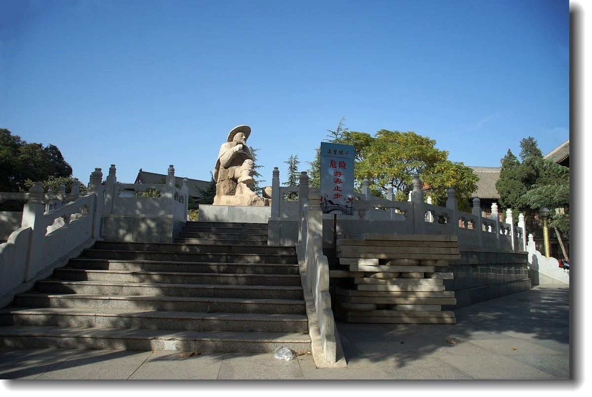 【秋高气爽】--恭贺老王玩摄影老友荣任[天津星空(中国)]版主!