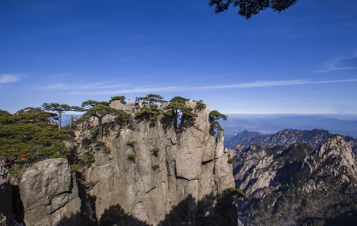 黃山黃山