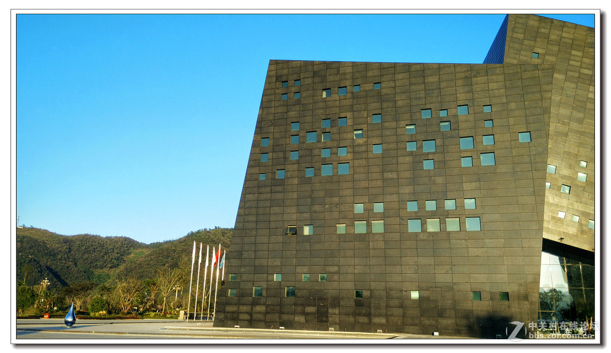 会展中心（手机版）