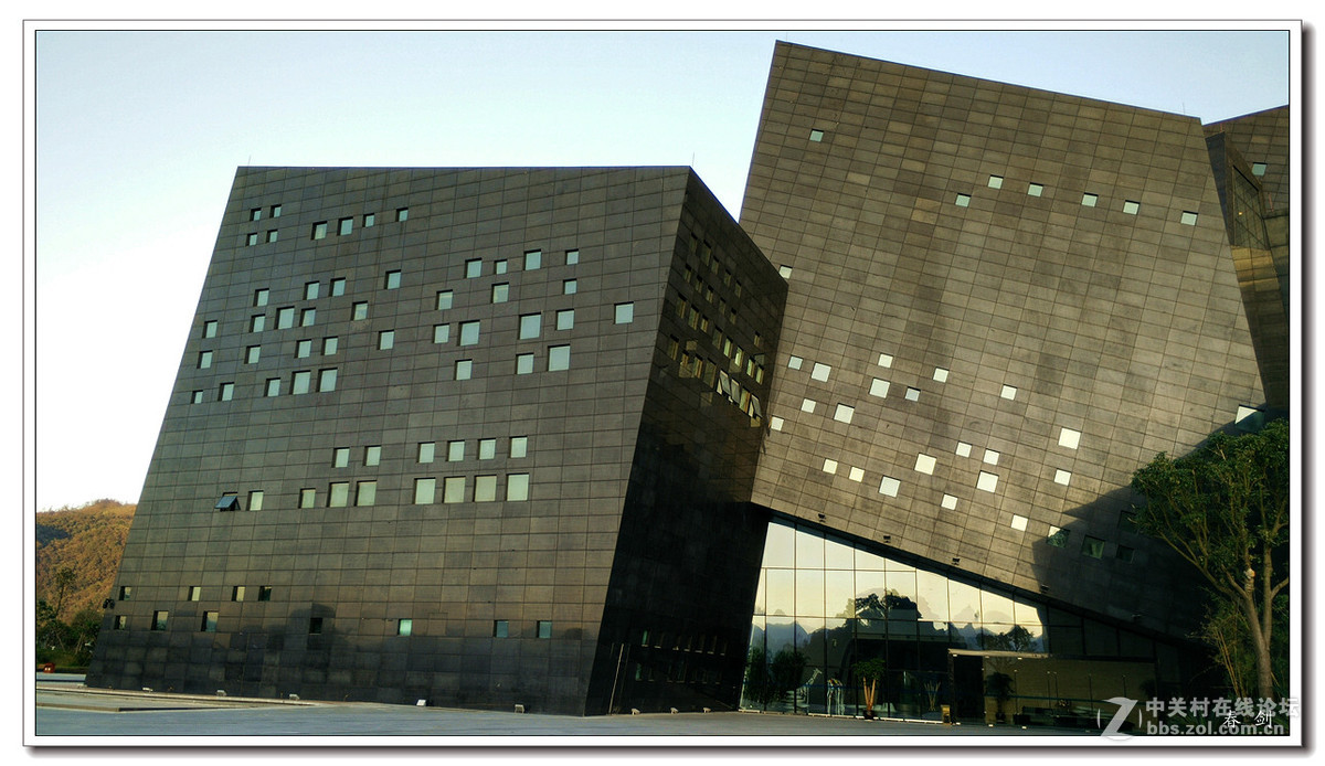 会展中心（手机版）