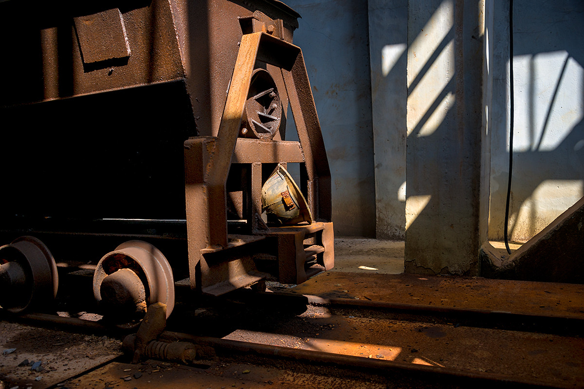 南京有个硫铁矿