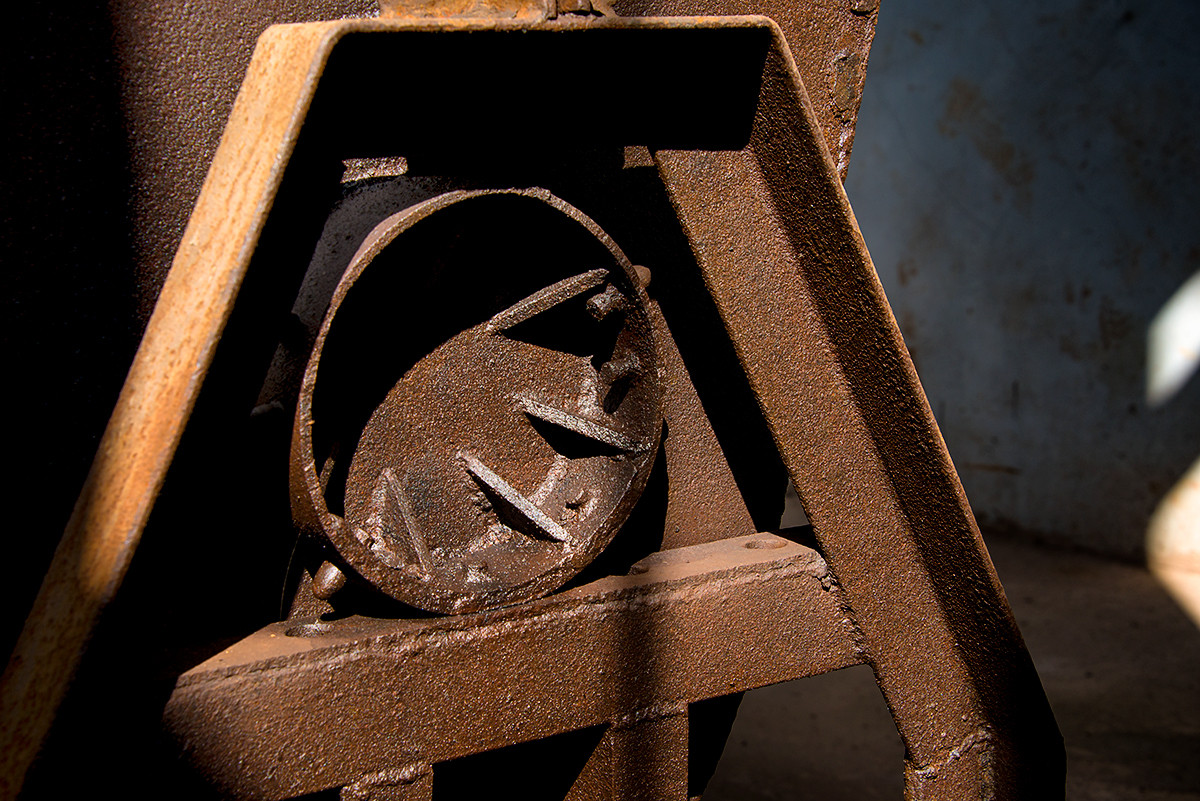 南京有个硫铁矿