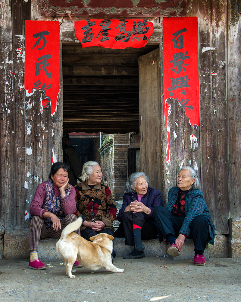 笑婆婆外拍----湖南永州久安背
