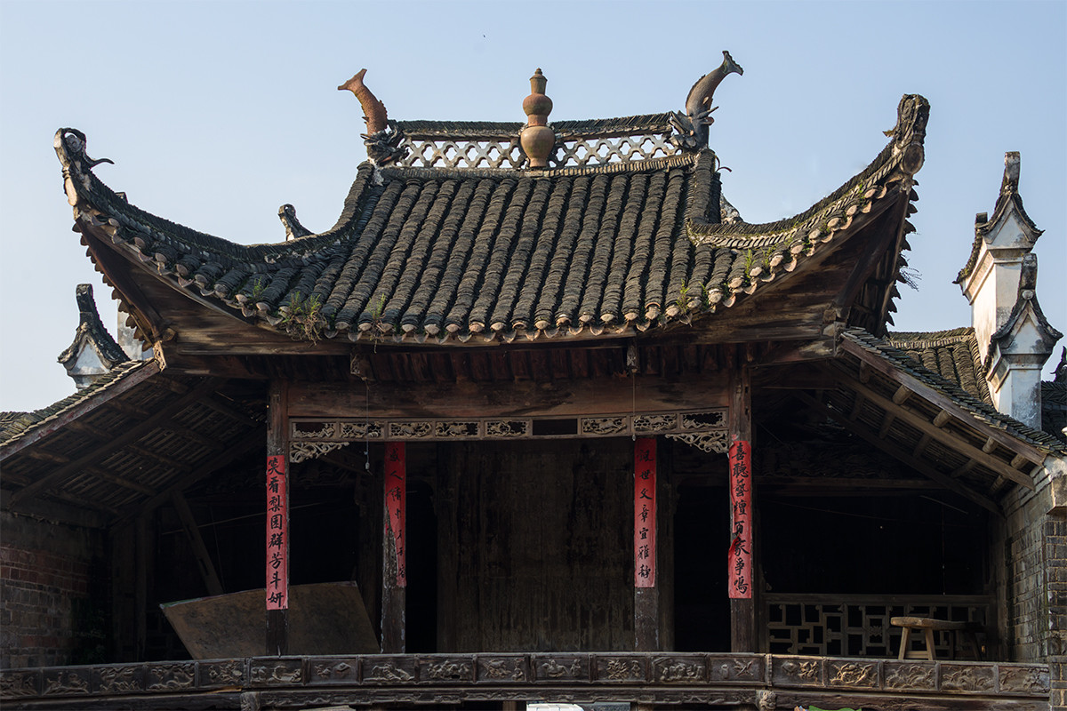 笑婆婆外拍----湖南永州久安背