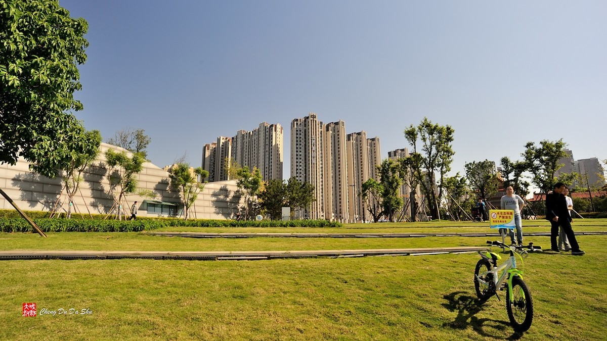 初秋锦城湖2贺帖