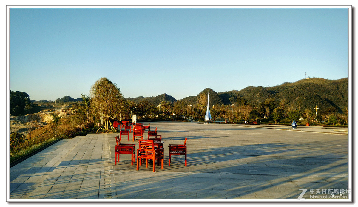 会展中心（手机版）