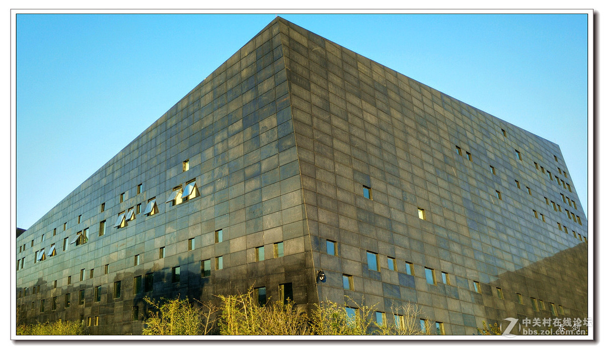 会展中心（手机版）