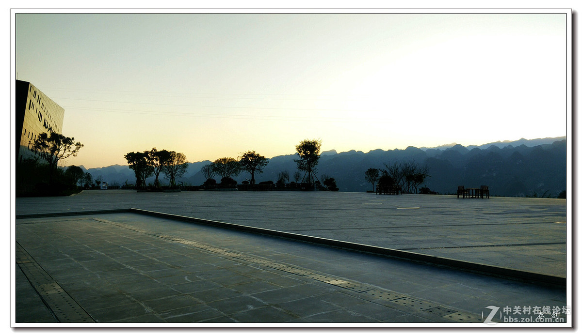 会展中心（手机版）