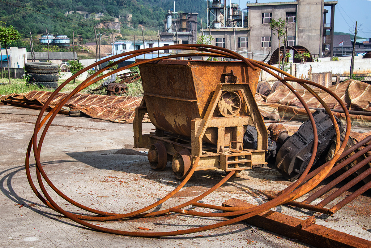 南京有个硫铁矿