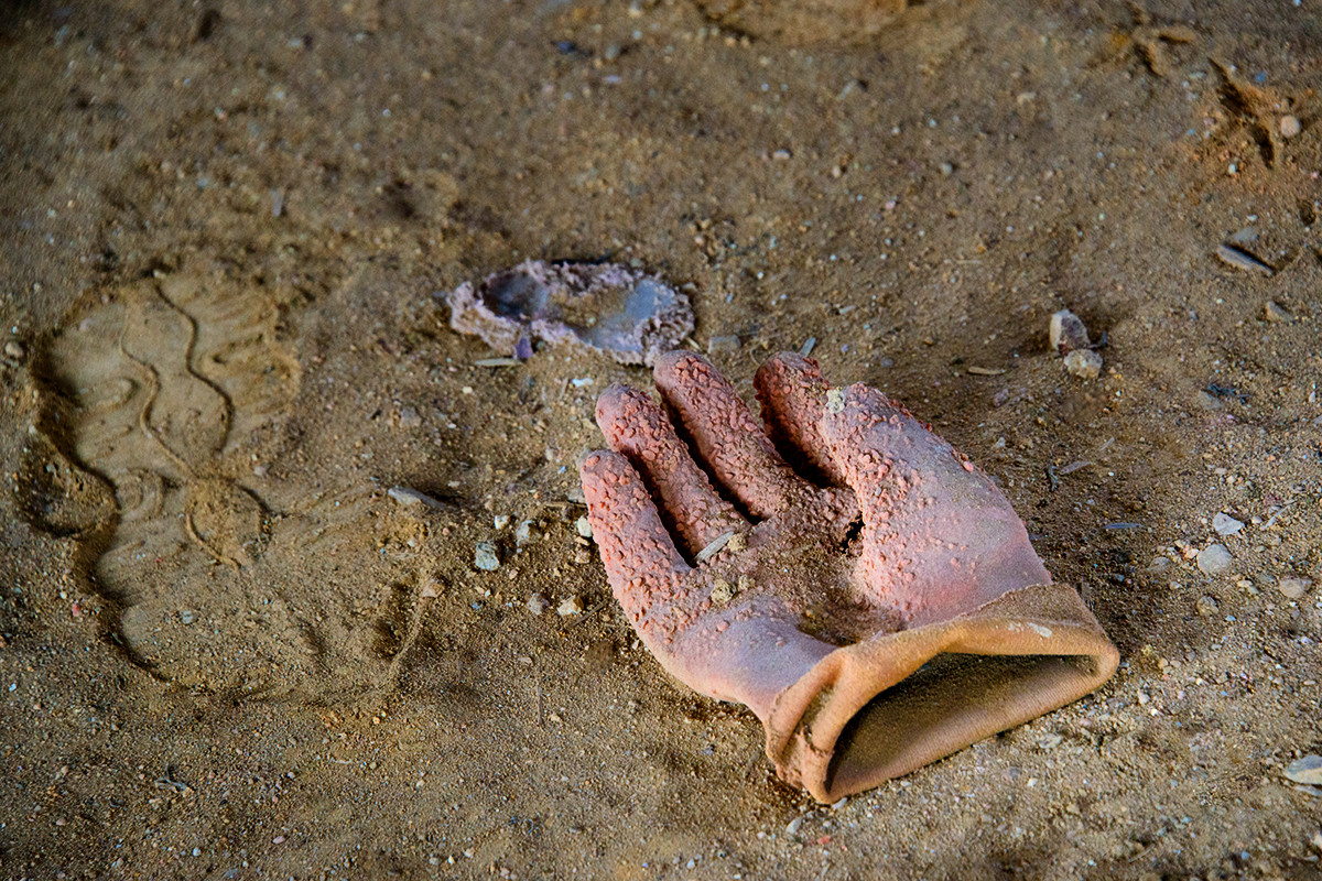 南京有个硫铁矿