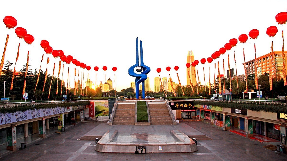 济南泉城广场老照片图片