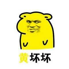 魅蓝note怎么获取不了权限