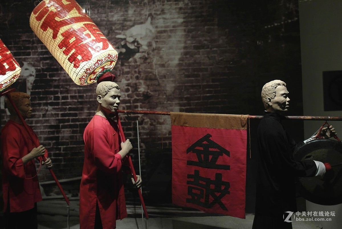 『迎亲』123...15P