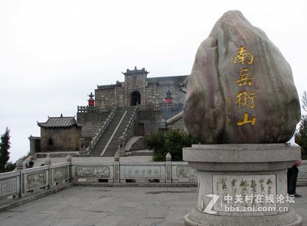 花都港龙拍摄 念南岳衡山