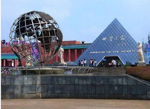 中国最惨的山寨景点，开门时没游客，倒闭后却火了!