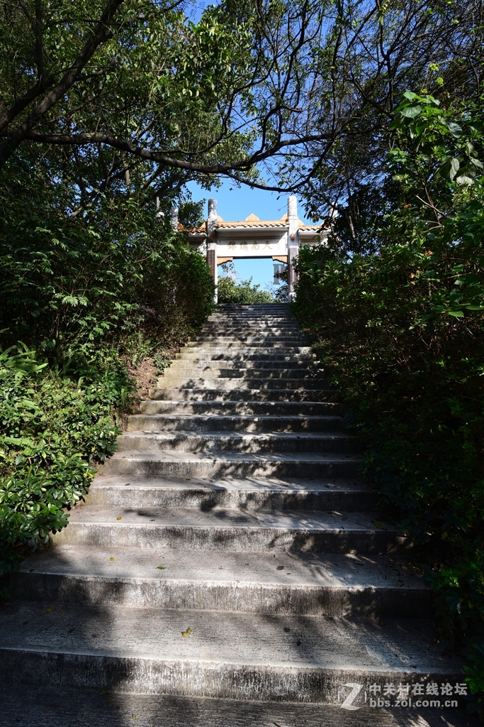 登白雲山之摩星嶺