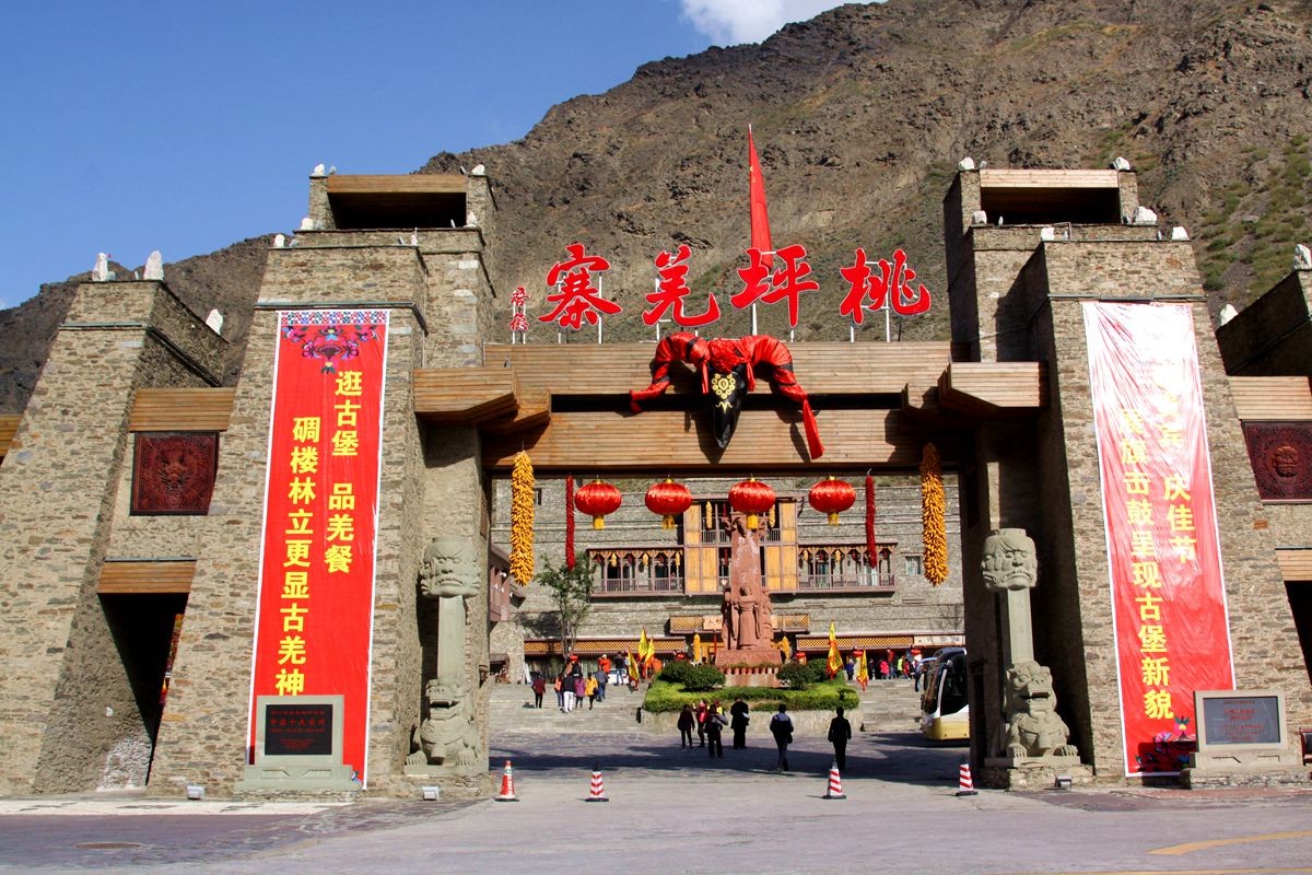 2014年金秋十月四川云南30日自由行四川理县桃坪羌寨