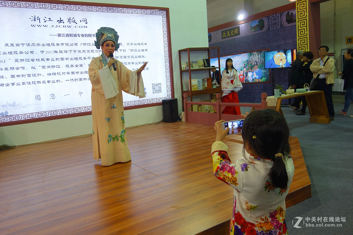 宁波文博会掠影（一）