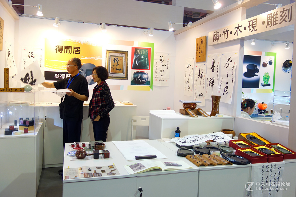 宁波文博会掠影（一）