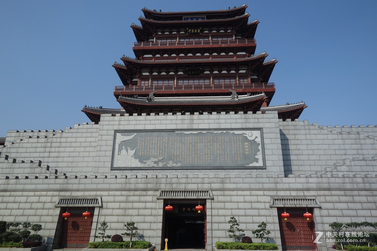 拟岘台记