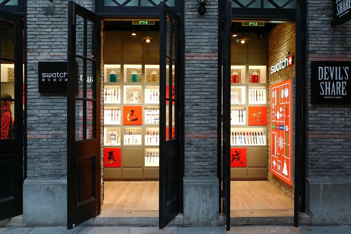 新天地随拍（1）