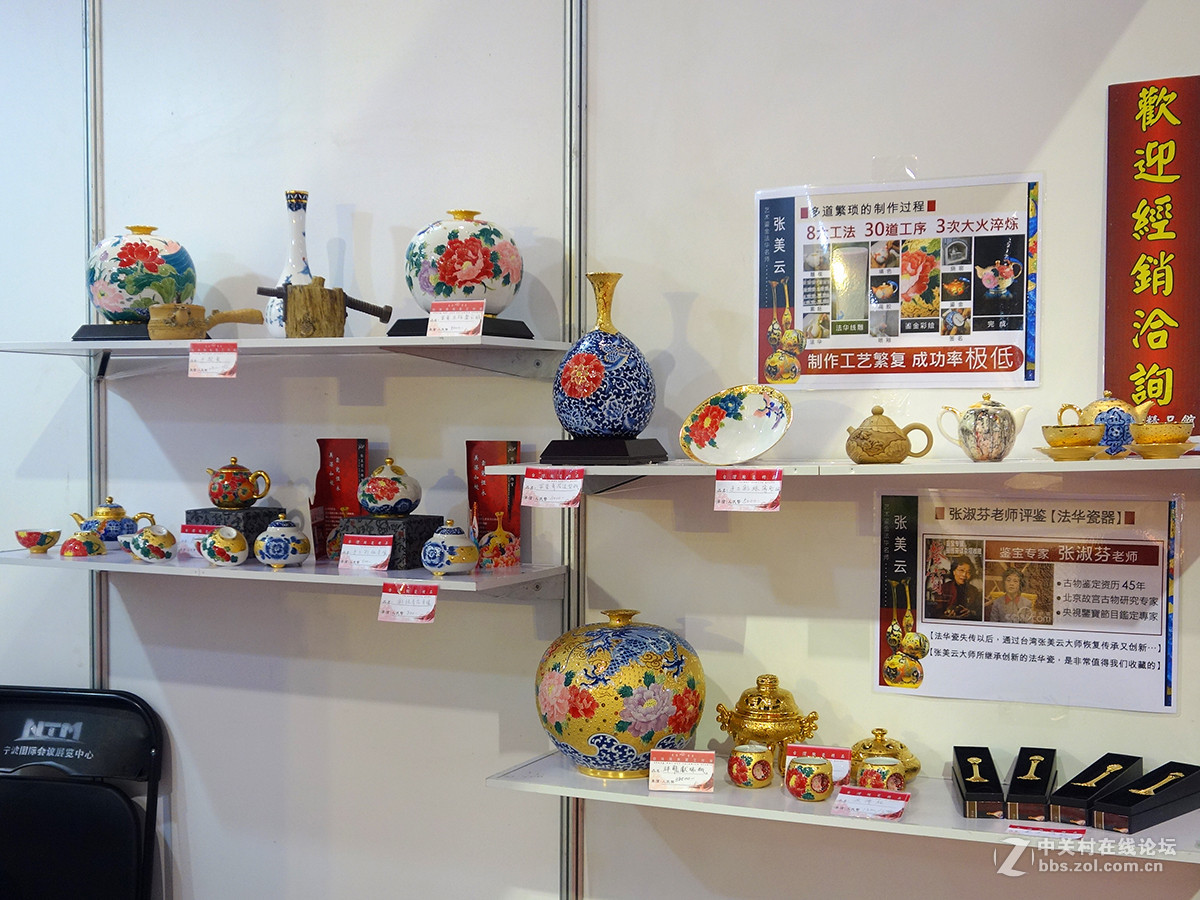 宁波文博会掠影（一）