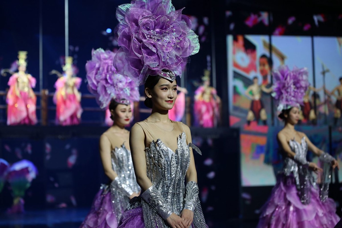 炭河千古情灯光舞台剧----欢歌之舞