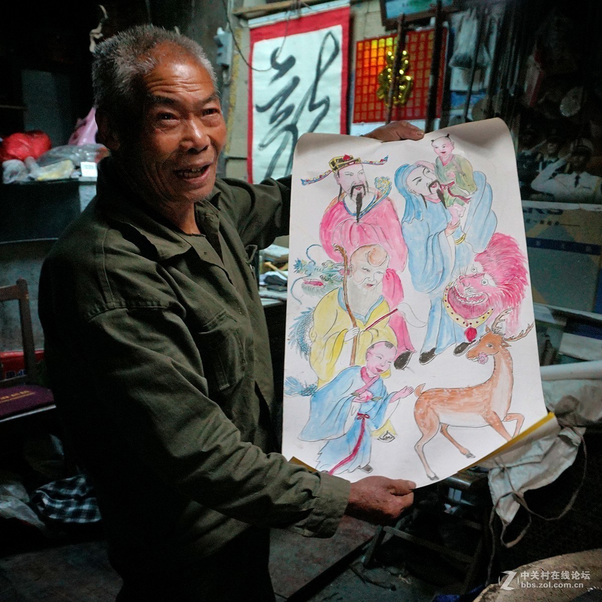 磐安乌石小镇横路村见闻