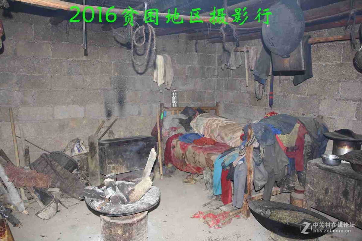 我今年第二次走的贫困地区