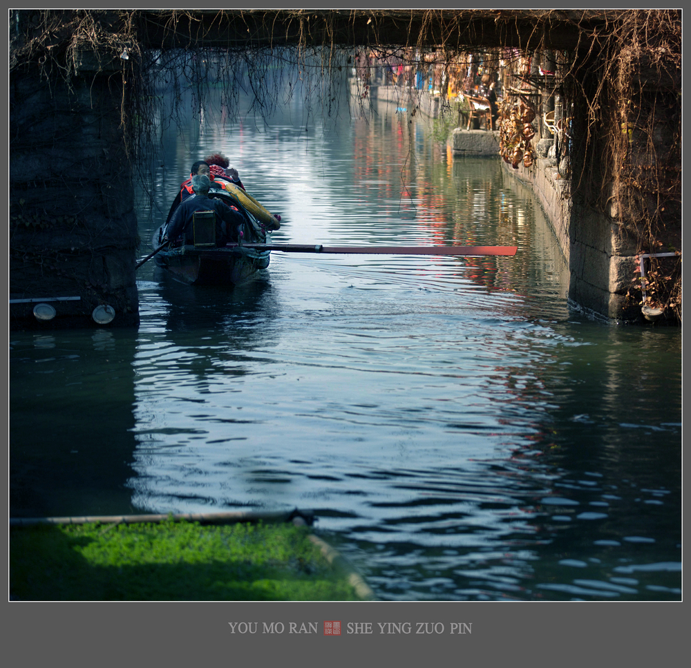 【元月安昌年】