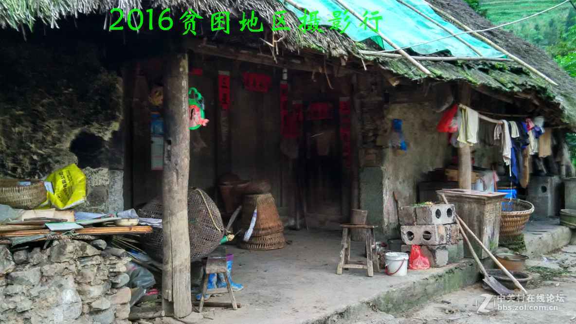 我今年第二次走的贫困地区