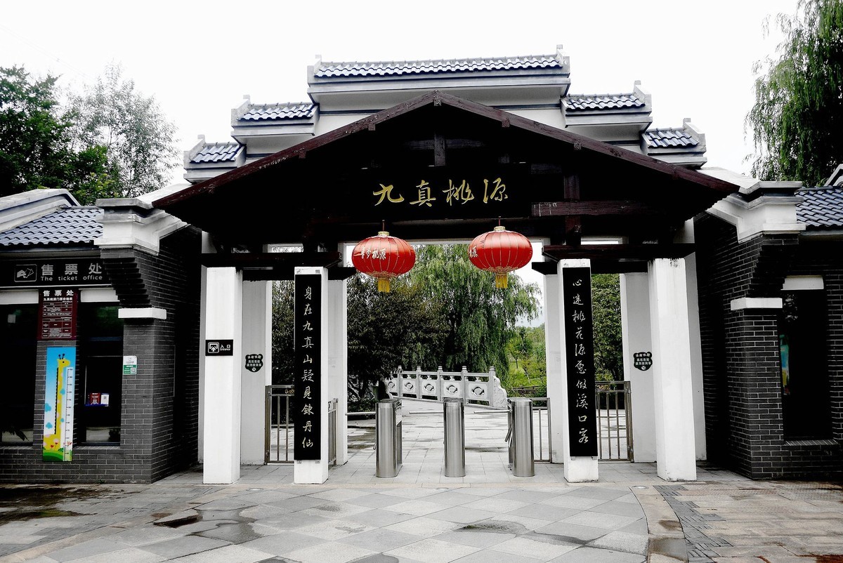 武汉印象----汉阳九真桃园随拍！。。。。。