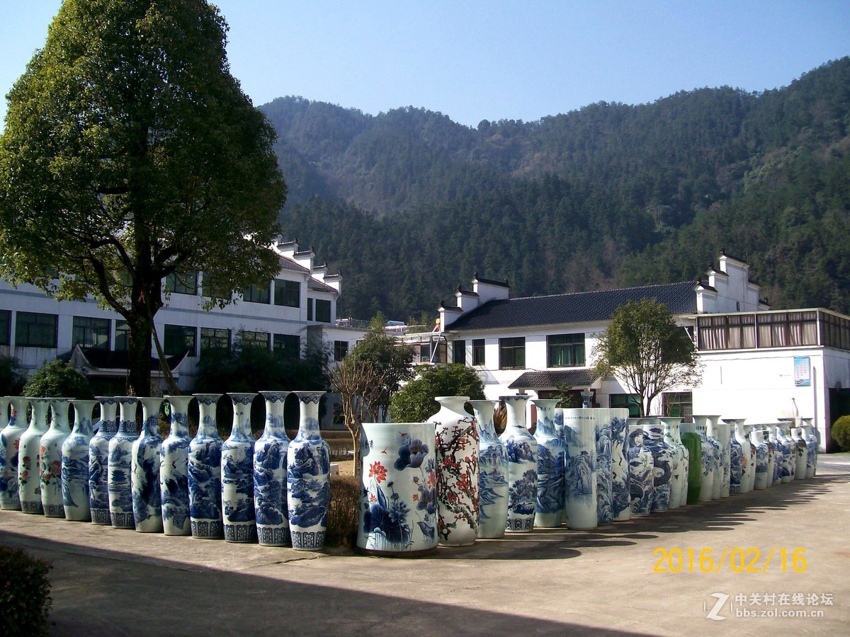 景德镇市             《三宝瓷谷》            续集