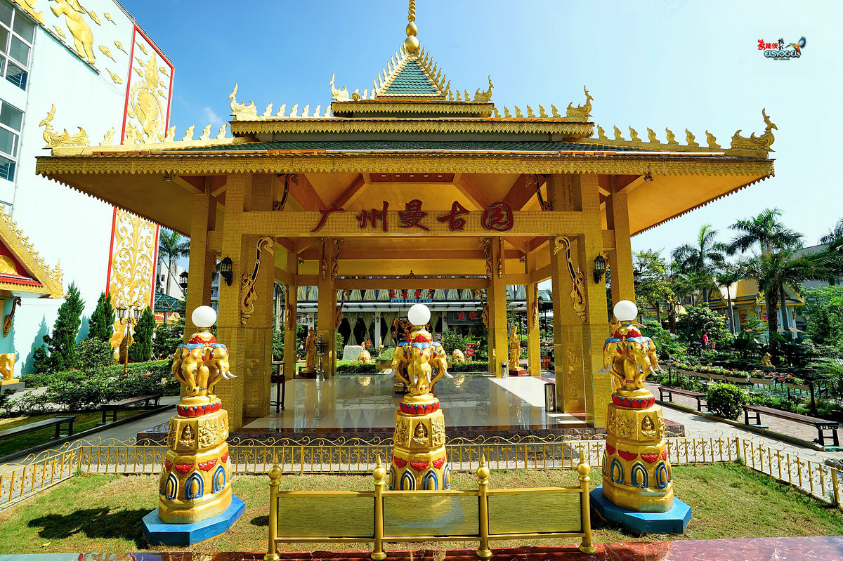 泰国风情广州曼古园景色