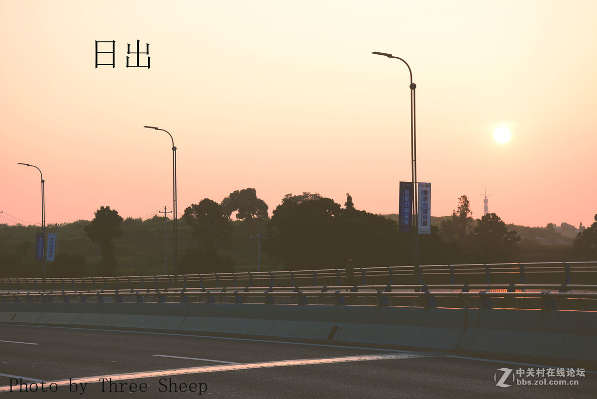 晨拍摄“日出”