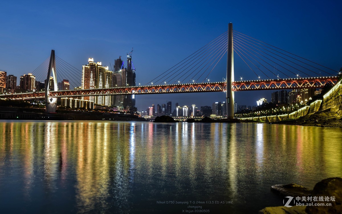 三阳 T-S 24/3.5 尼康口