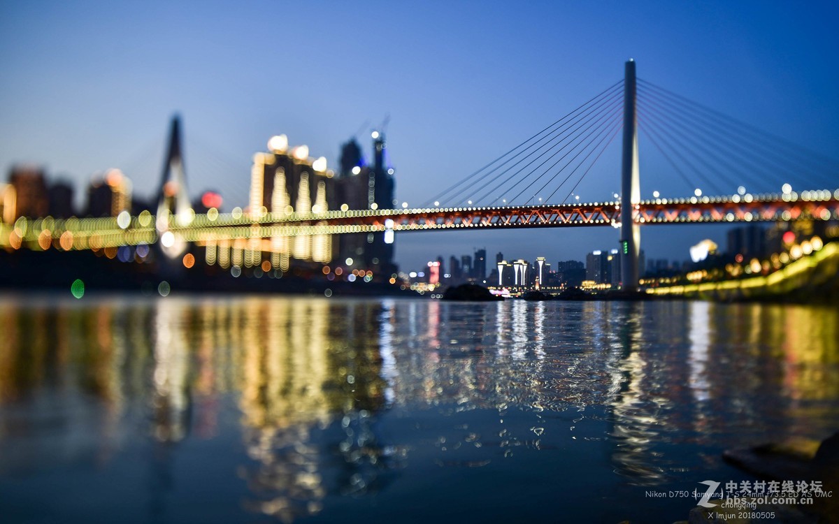 三阳 T-S 24/3.5 尼康口