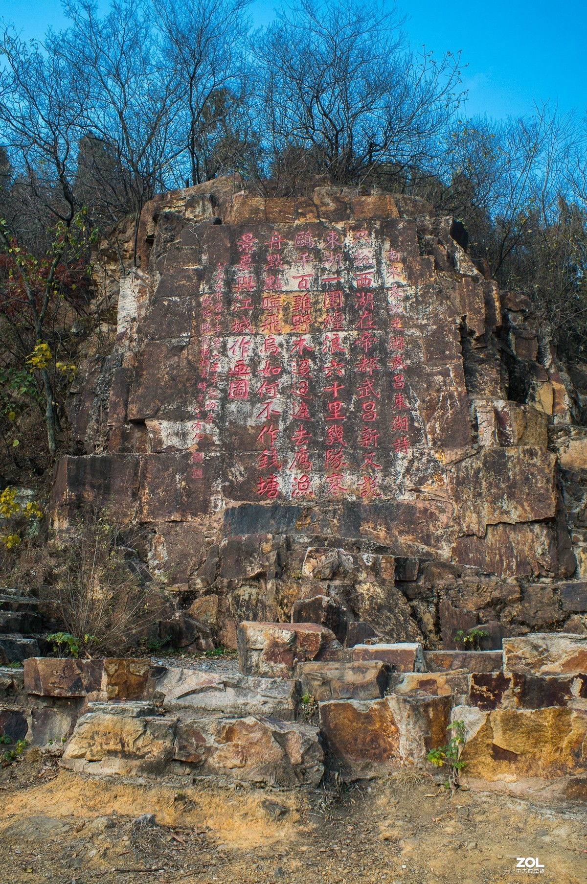 国产镜头 绿道寻踪 漫步试拍