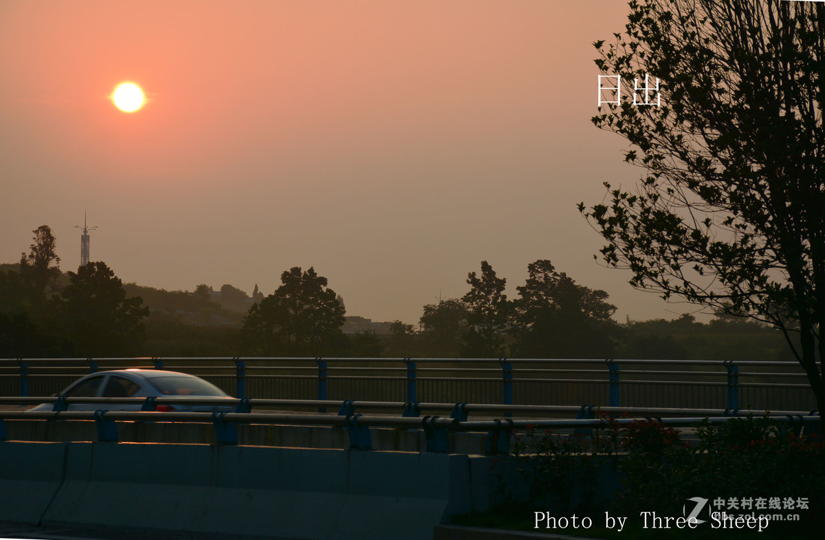 晨拍摄“日出”